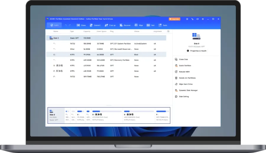 AOMEI Partition Assistant Unlimited Screenshot